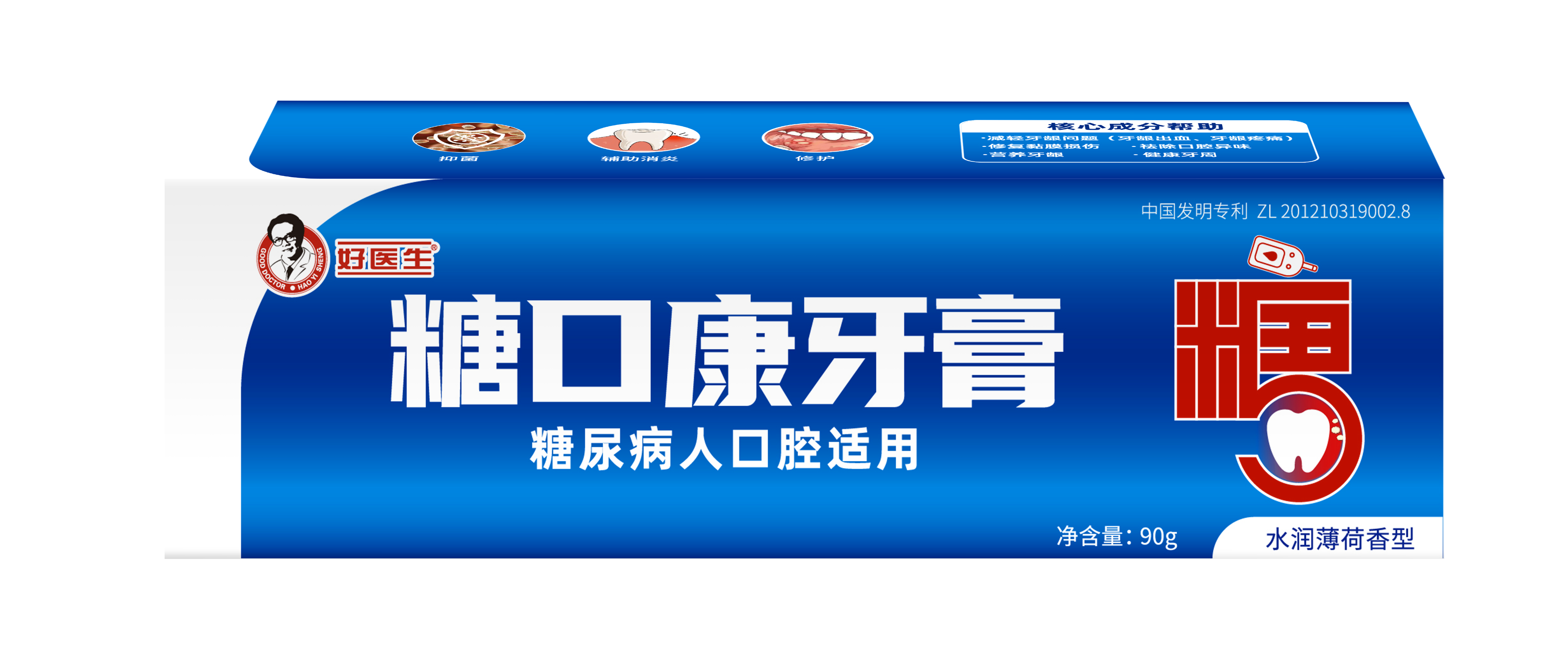 好醫(yī)生糖口康牙膏