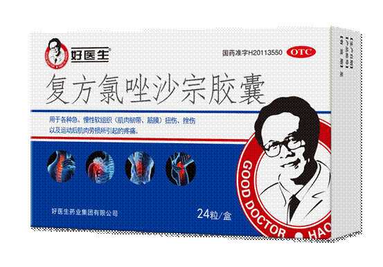 1714109609514465.gif image028.gif