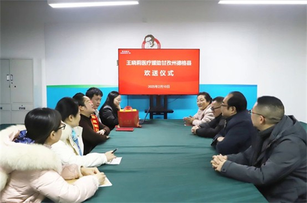 1739341330147283.jpg 圖片3.jpg