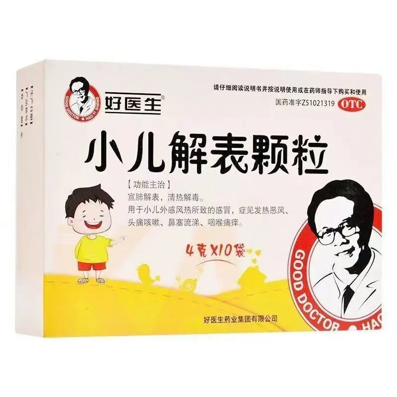 1751520969632249.jpg 1751265952798.jpg