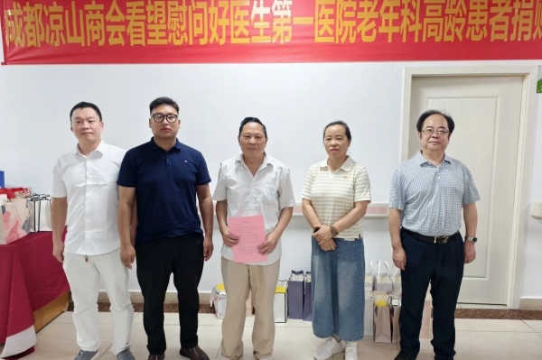 1751959245824925.jpg 微信圖片_20250708152003_副本.jpg