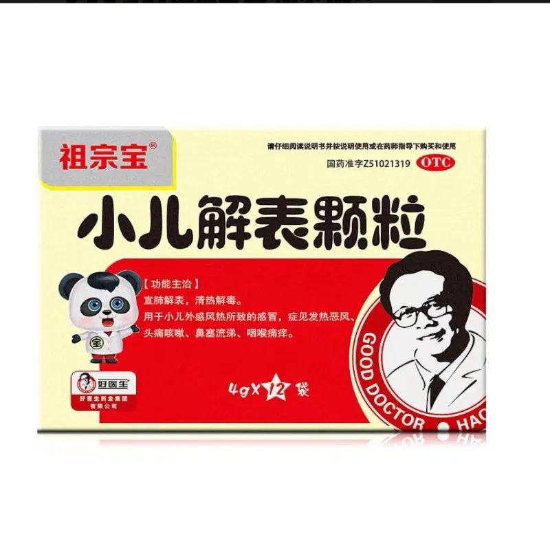 1753248719218247.jpg 1753240136934.jpg