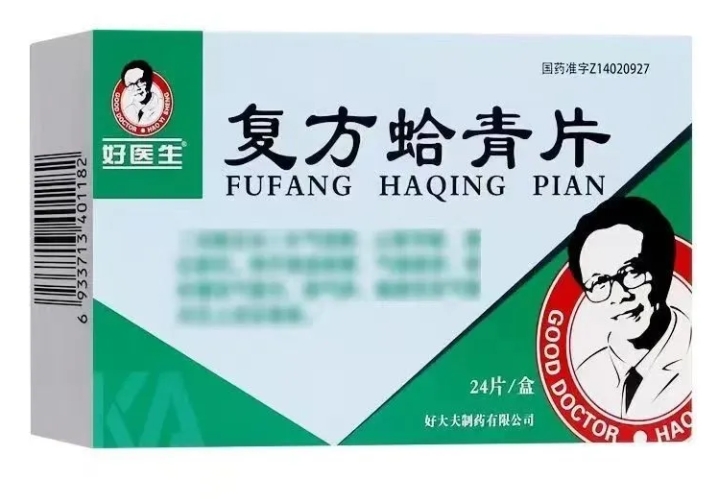 1760516223170551.jpg 微信截圖_20251015105337.jpg